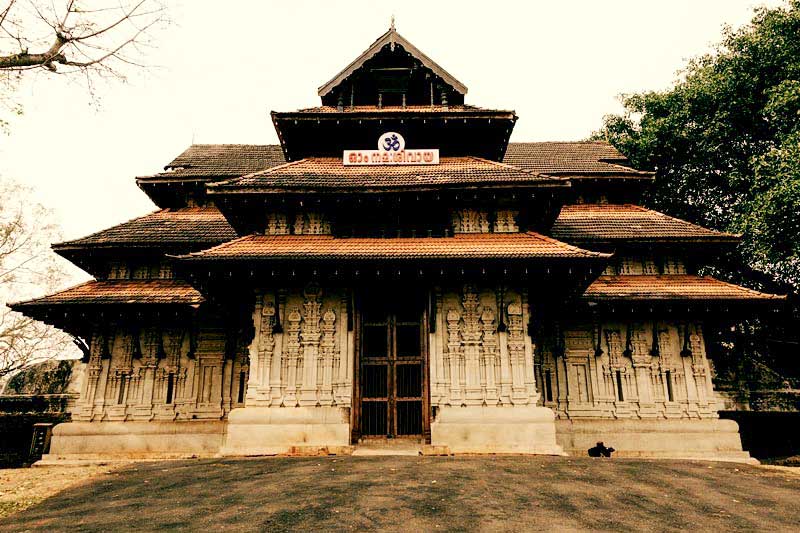 Vadakkunnathan Temple, Thrissur
